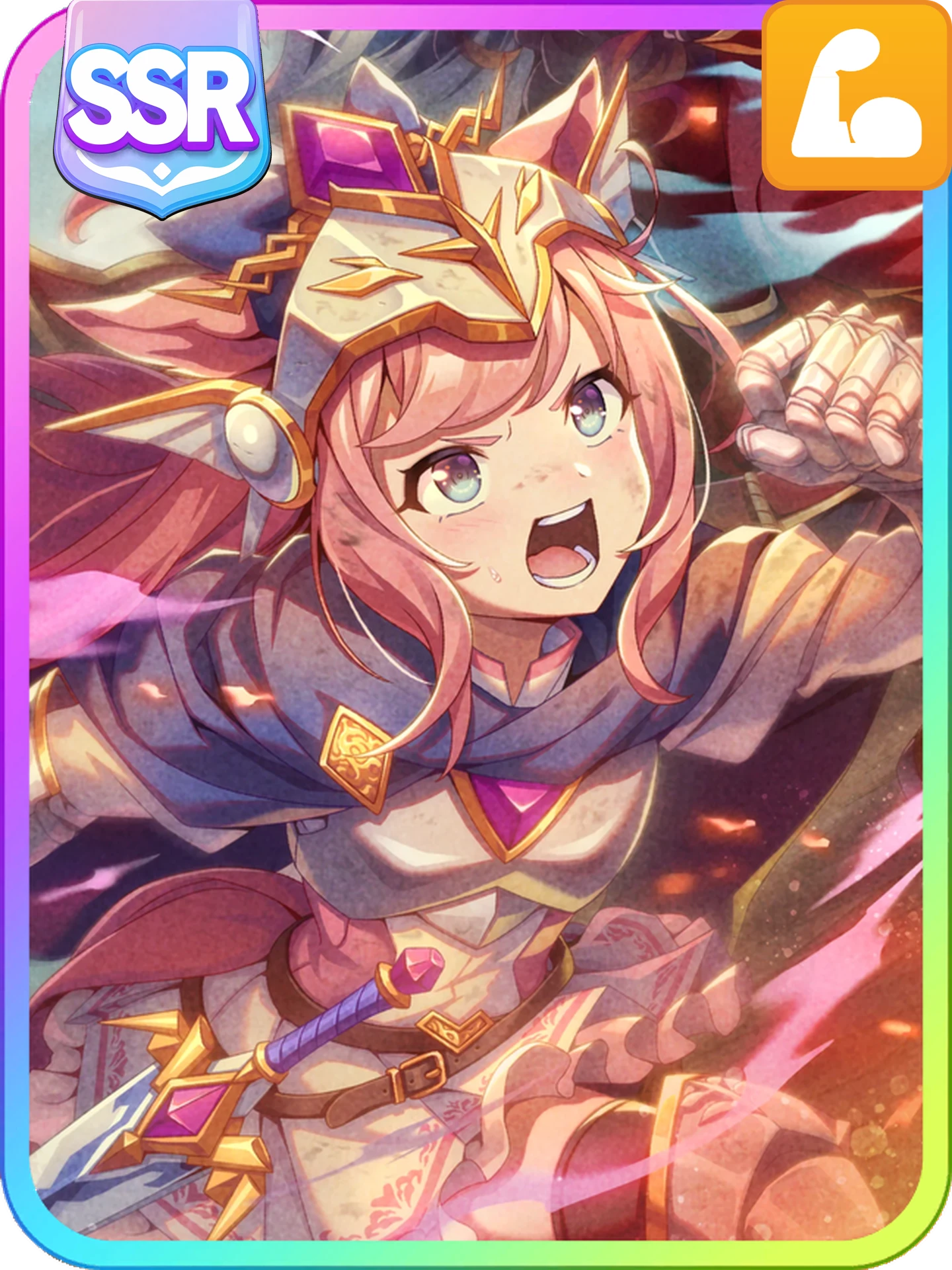 Agnes Digital (SSR Power)